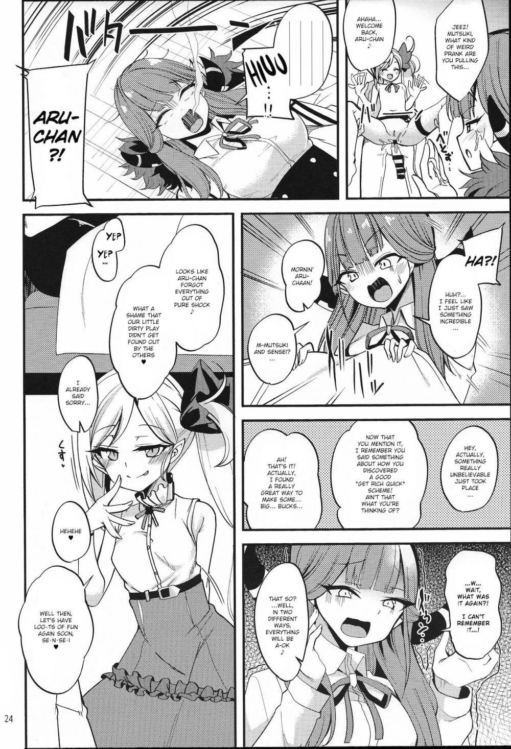 Hentai Manga Comic-Mutsuki I.Ta.Zu.Ra One Day-Read-24